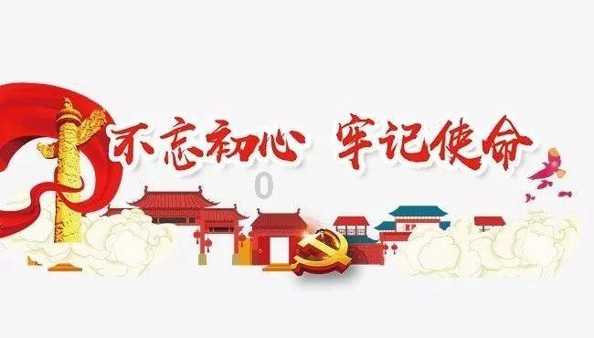 恭贺常州工学院110kV变电站顺利送电投运